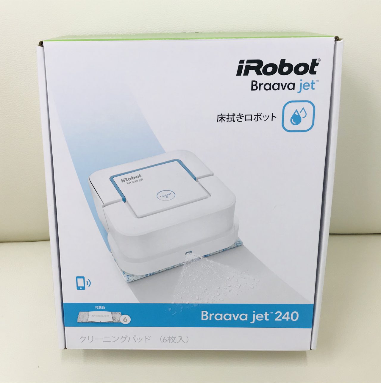 iRobot(アイロボット) ブラーバジェット240 B240060 | 千葉県柏市の買取専門店「おたからや光ヶ丘店」