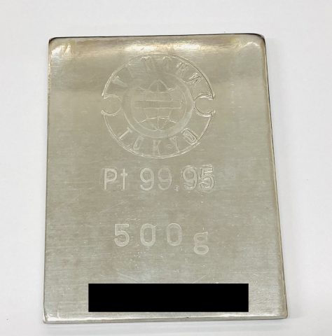 田中貴金属 Pt1000 プラチナインゴット 500g | 千葉県柏市の買取専門店 