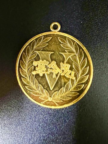 純金 メダル